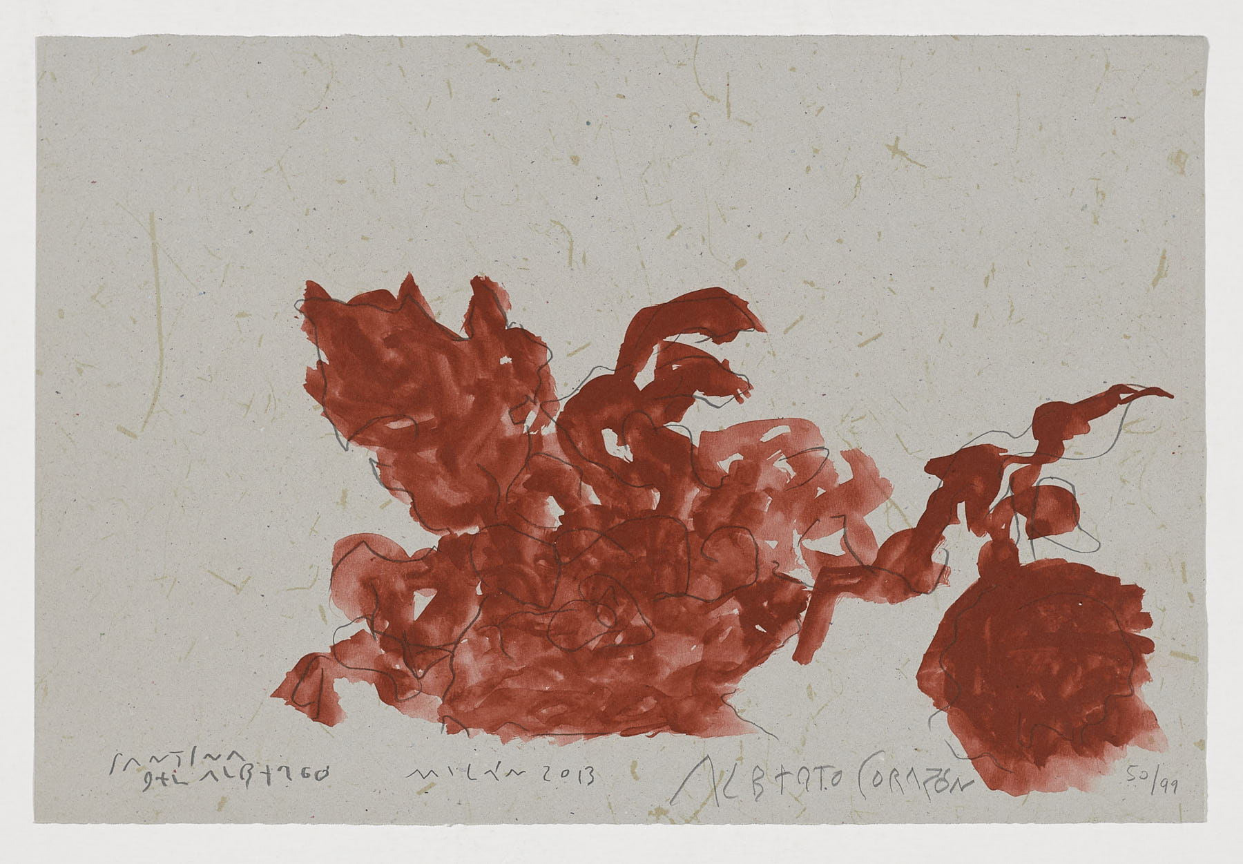 Cantina del Albergo. Milán (V), 2013, Alberto Corazón