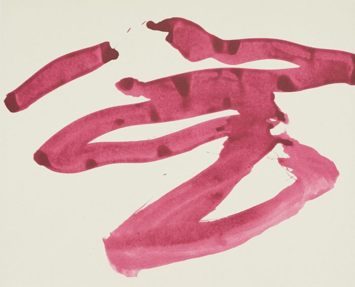 Sin título 2015 Nº 2, Luis Feito