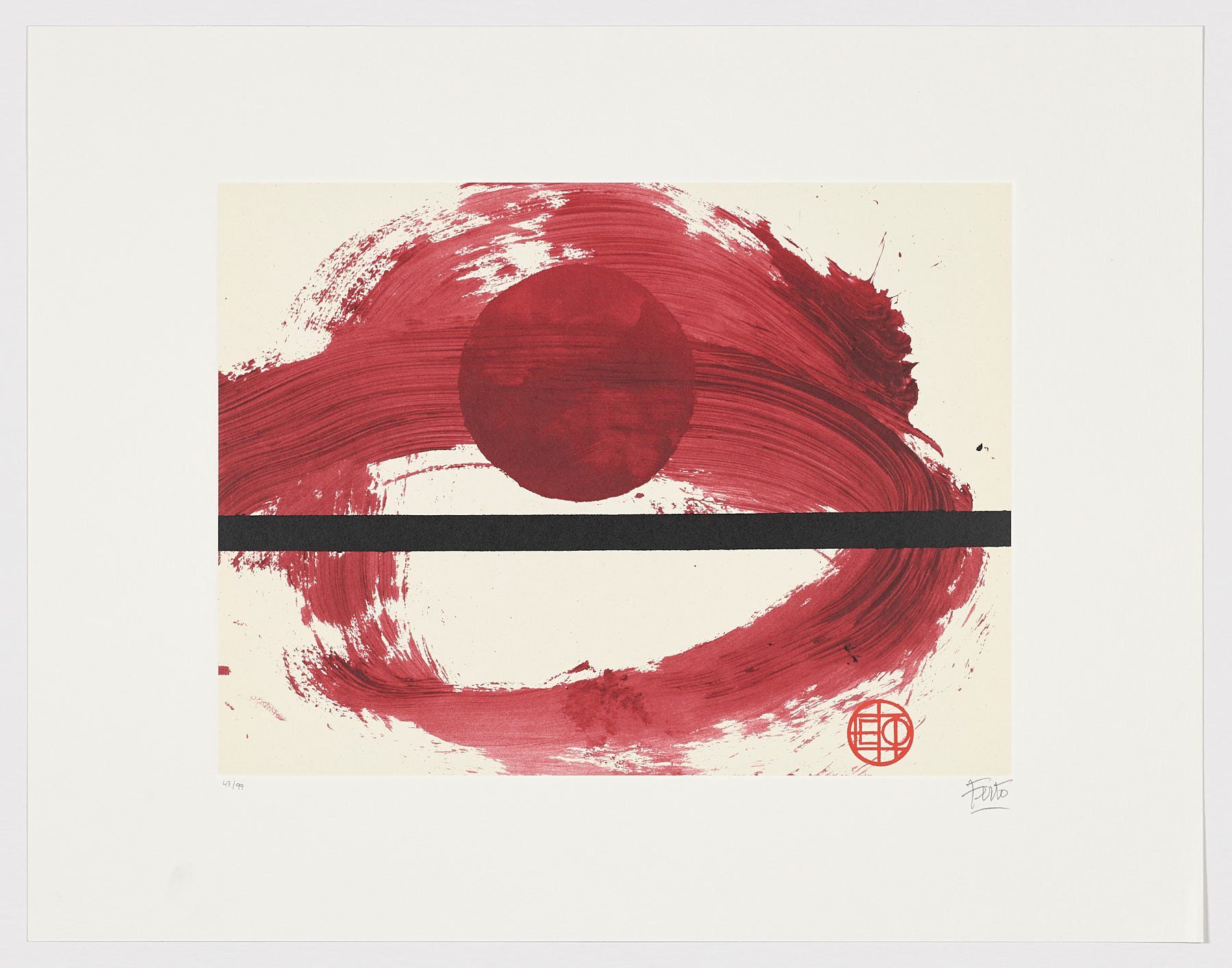 Sin título 2015 Nº 17, 2015, Luis Feito