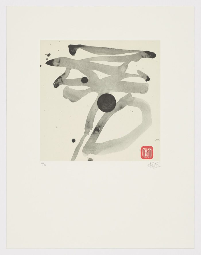 Sin título 2015 Nº 5, Luis Feito