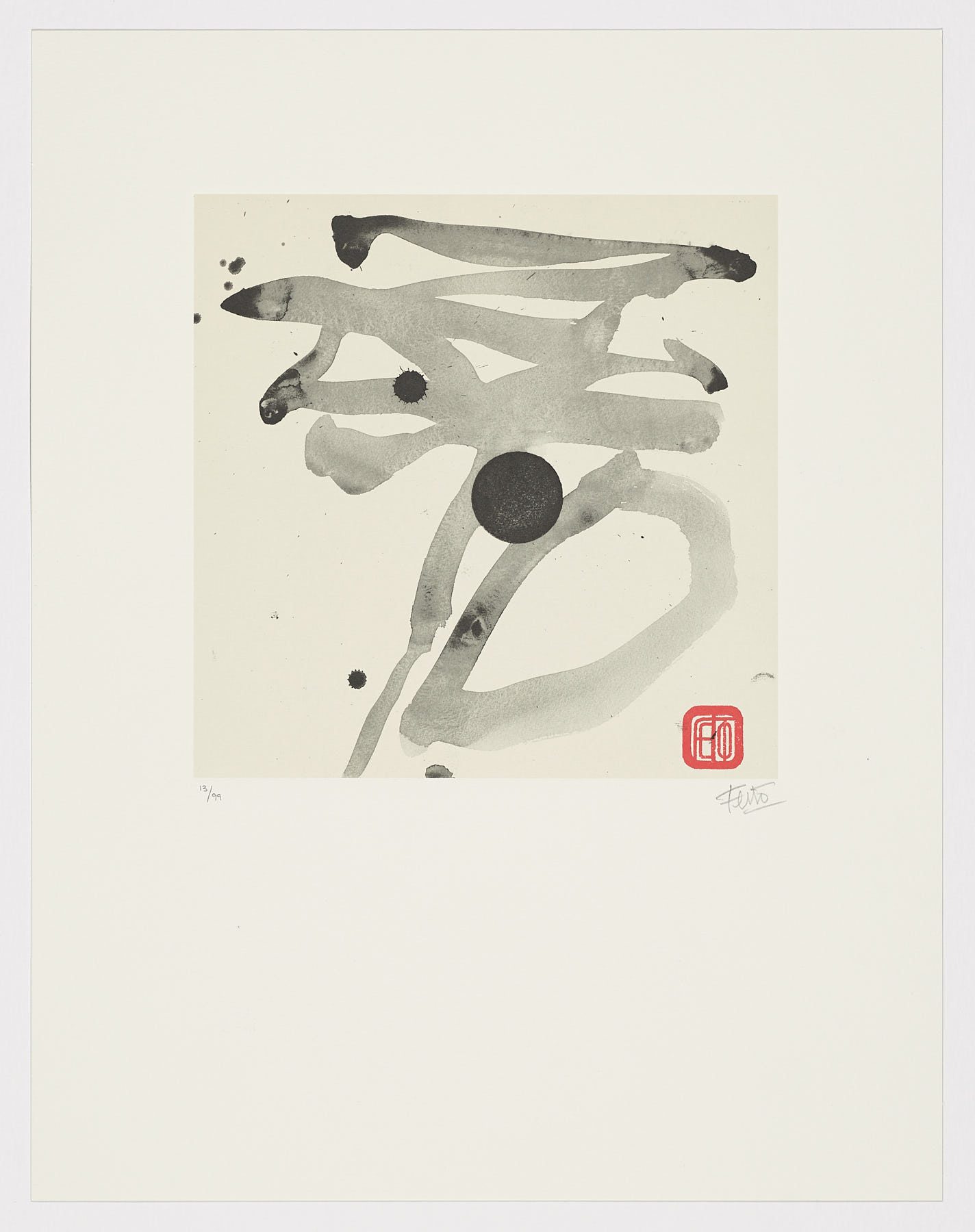 Sin título 2015 Nº 5, Luis Feito