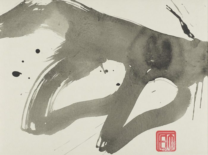 Sin título 2015 Nº 3, 2015, Luis Feito