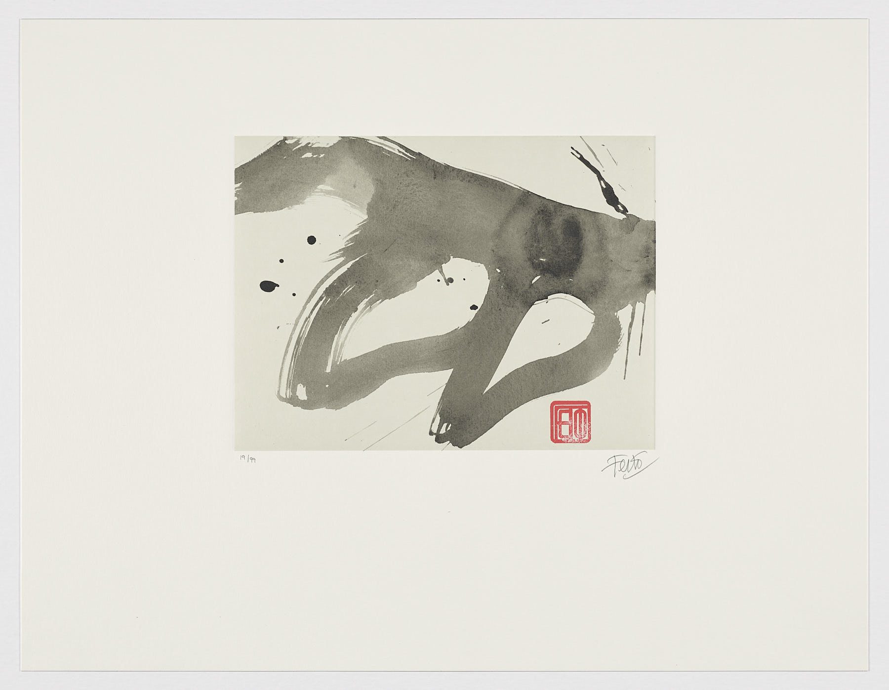 Sin título 2015 Nº 3, 2015, Luis Feito
