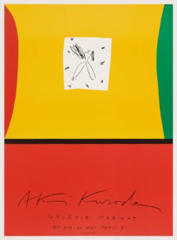 Galería Maeght, Aki Kuroda