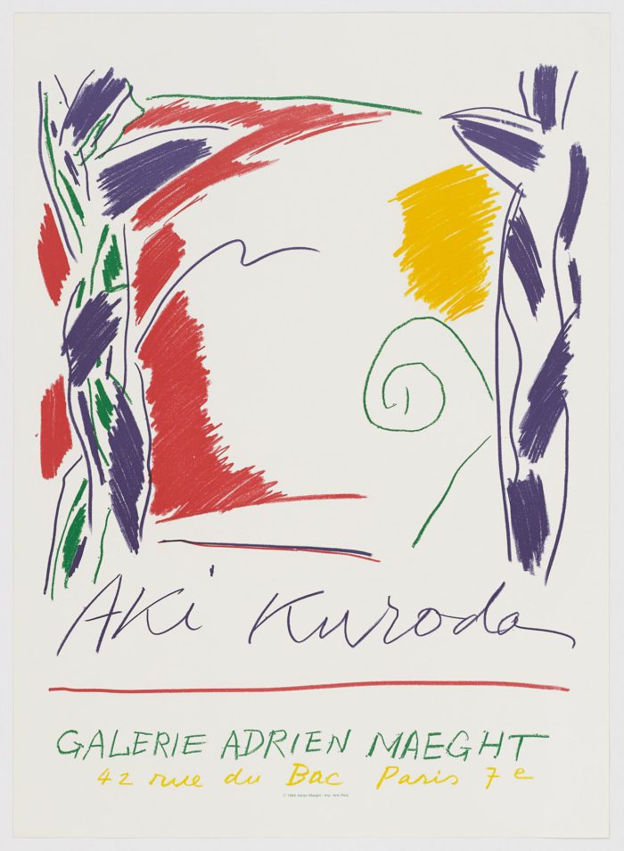 Galería Adrien Maeght, 1984, Aki Kuroda