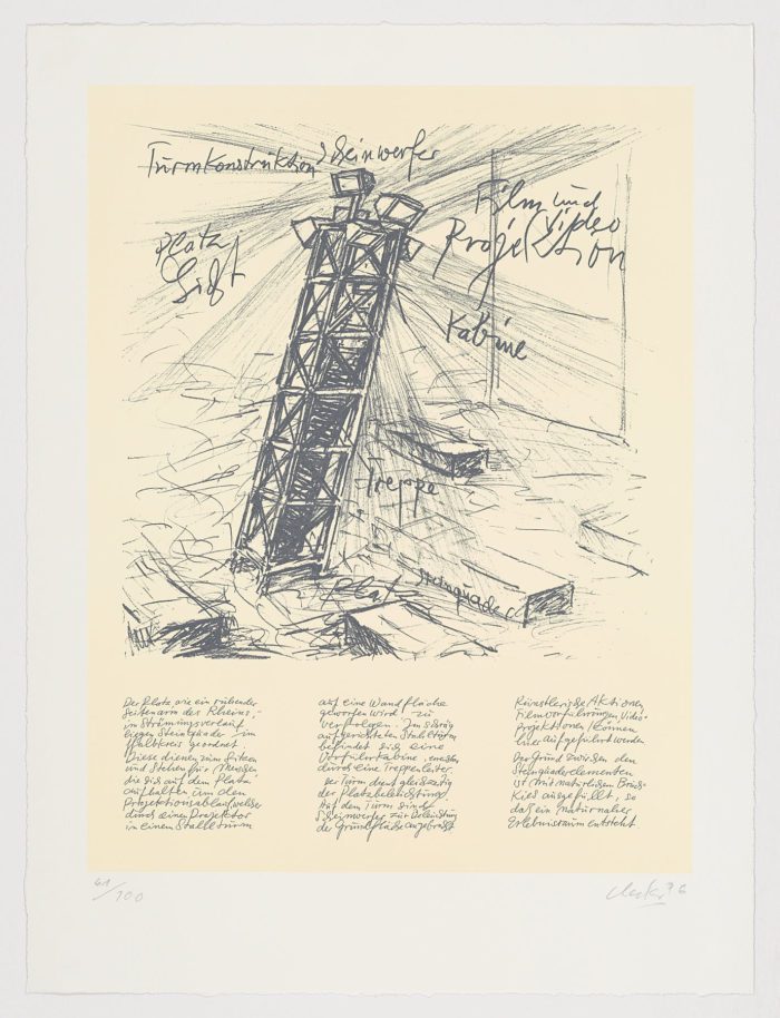 Platz der Medien, 1996, Günther Uecker