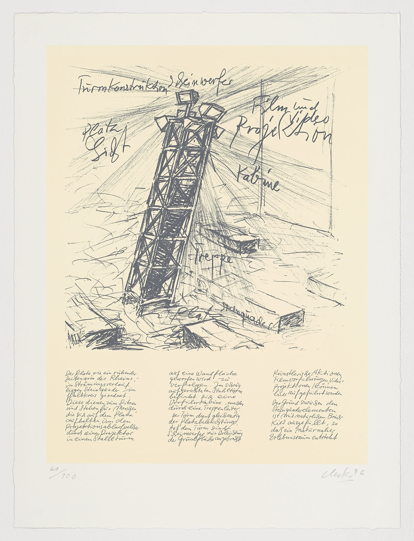 Platz der Medien, 1996, Günther Uecker