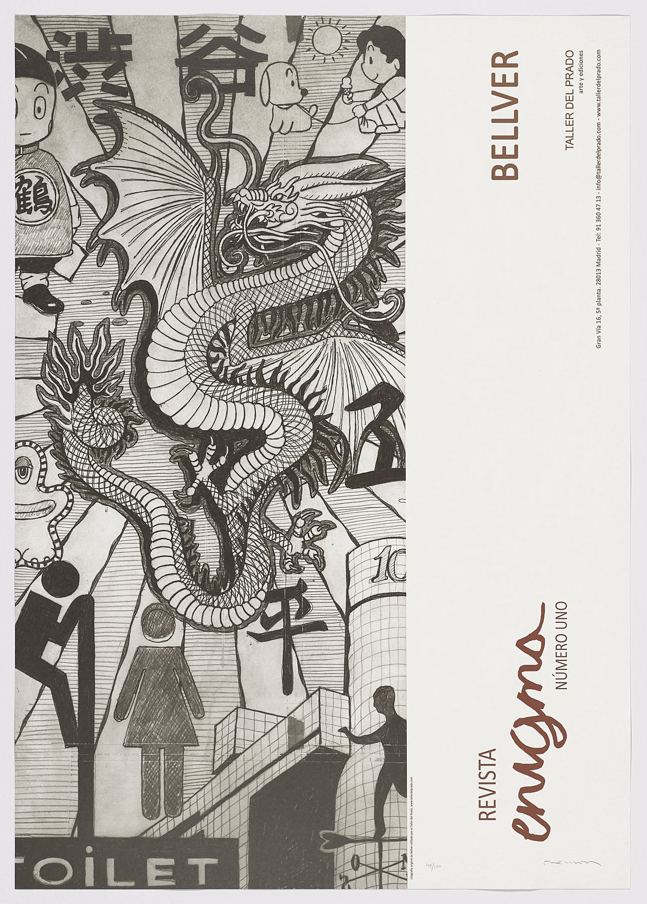 Revista Enigma Nº 1 (cartel lanzamiento), Fernando Bellver