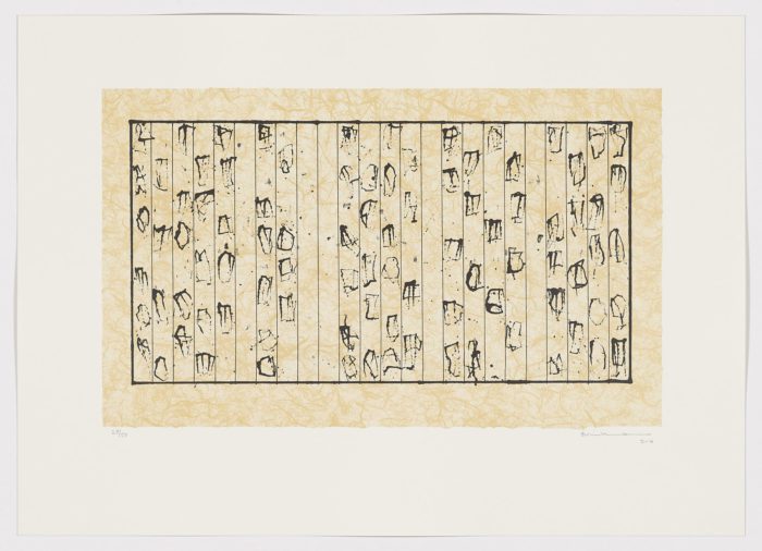 Enigma budista IV, 2016, Enrique Brinkmann