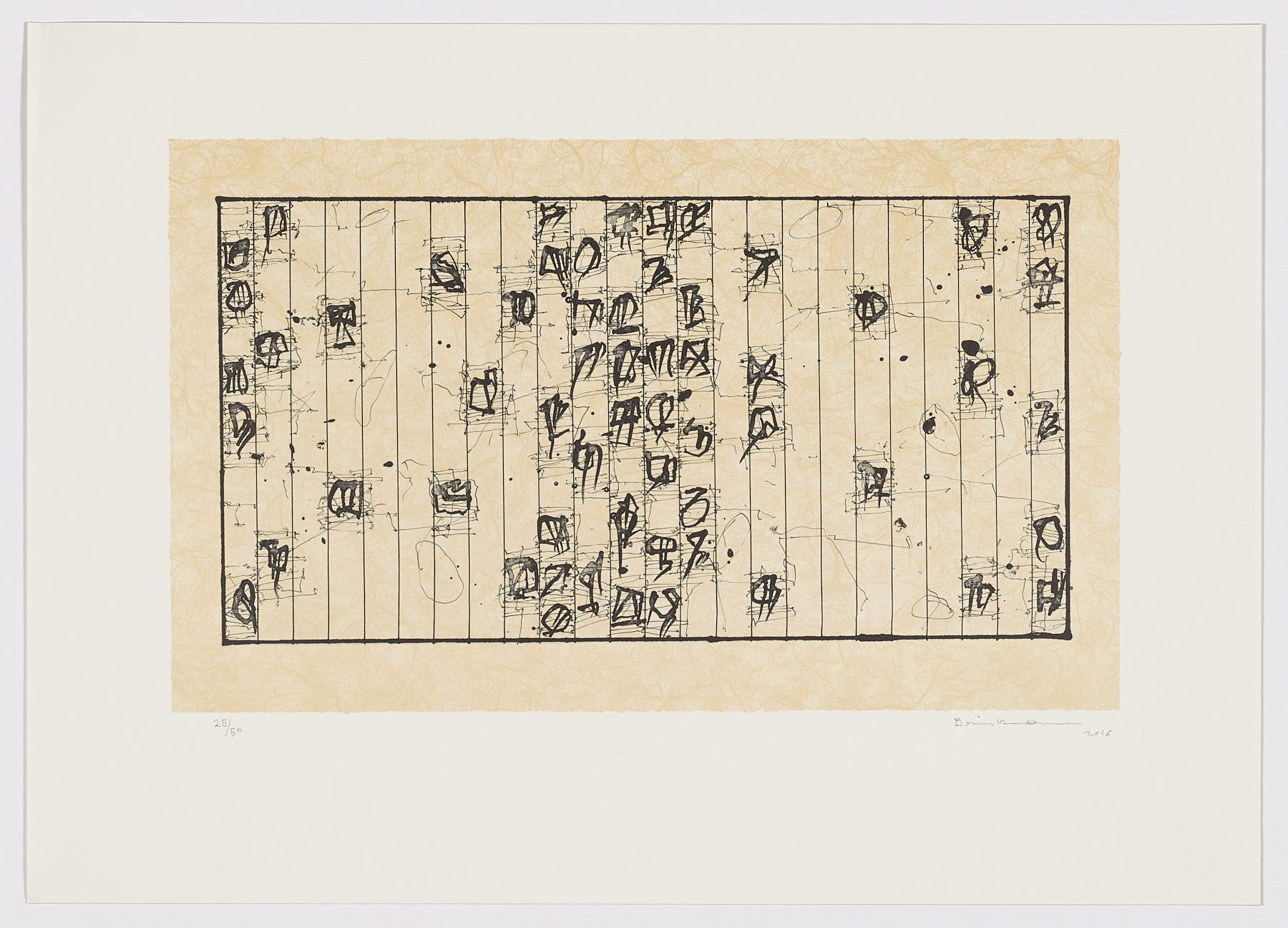 Enigma budista XIV, 2016, Enrique Brinkmann