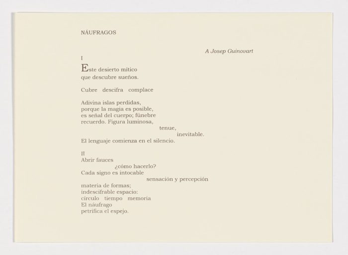 Ultramar - Imagen 8