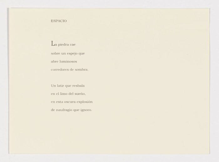 Ultramar, 2005, Albert-Rafols Casamada