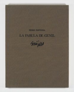 La Fábula del Genil, Antonio Guijarro Gutiérrez