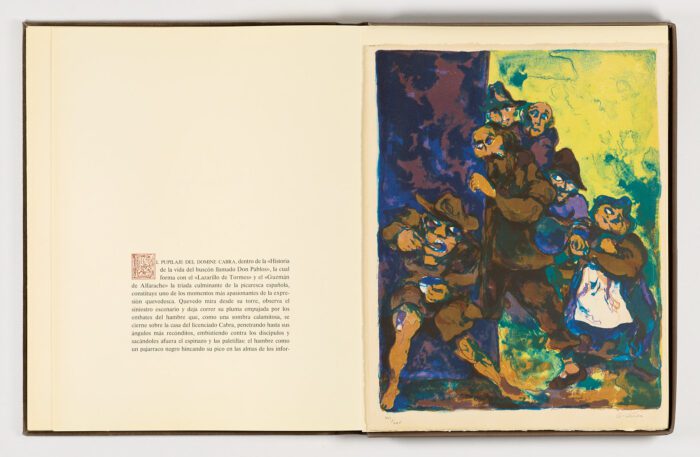 La Fábula del Genil, Antonio Guijarro Gutiérrez
