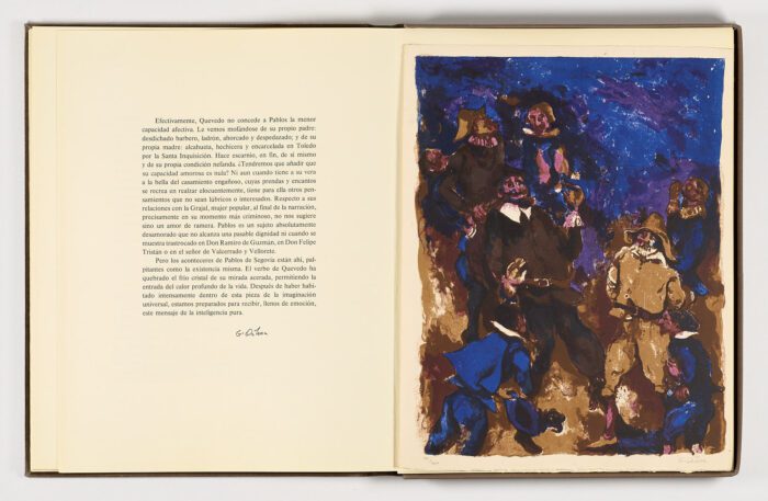 La Fábula del Genil, Antonio Guijarro Gutiérrez