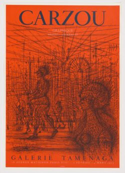 Expo 73 - Galerie Taménaga