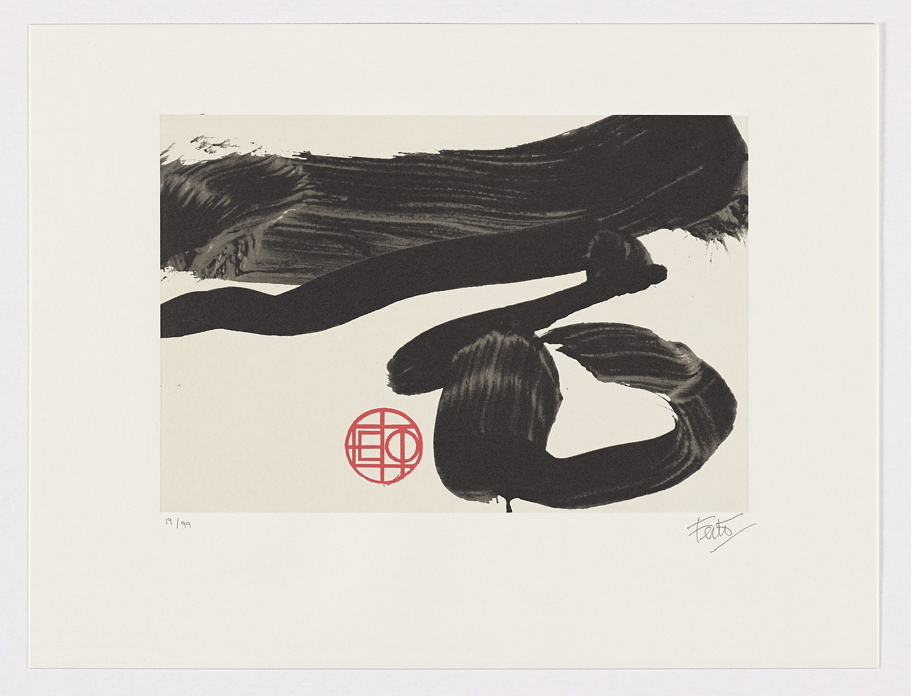 Sin título 2015 Nº 13, 2015, Luis Feito