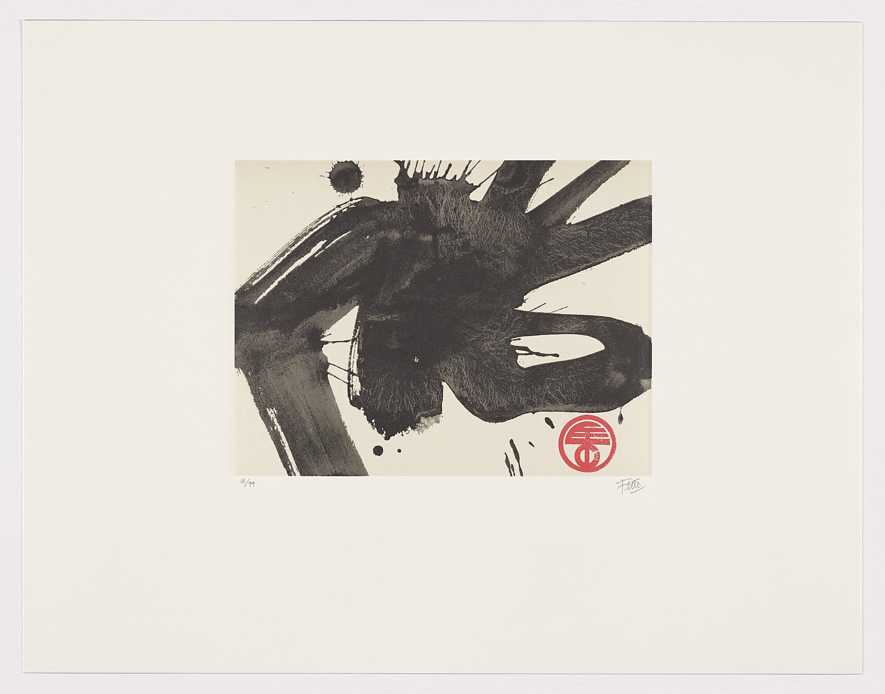 Sin título 2015 Nº 4, 2015, Luis Feito