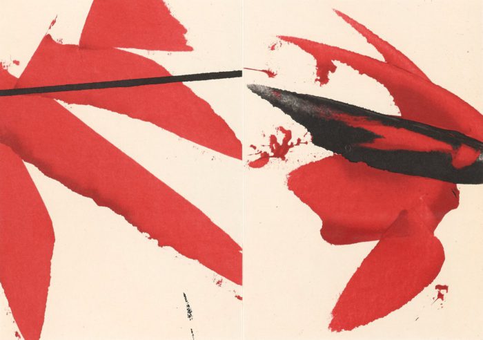 Textos y poemas, Luis Feito (detalle interior 4)