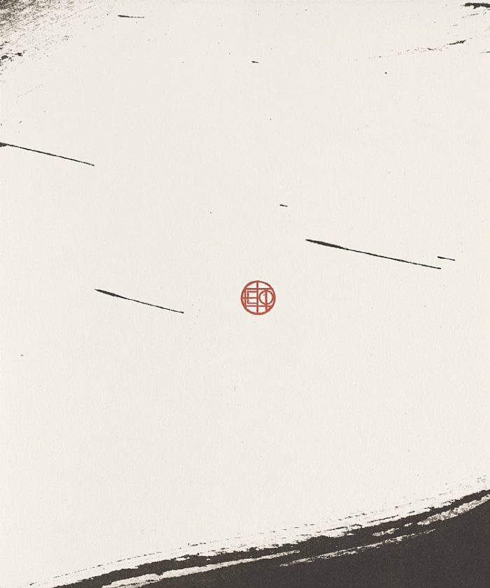 Revista Enigma Vol. 4-5-Luis Feito-Varios Autores