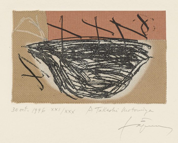 Suite Montseny 5, 1996, Antoni Tàpies