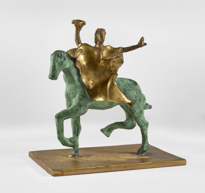 El emperador Trajano a caballo, Salvador Dalí