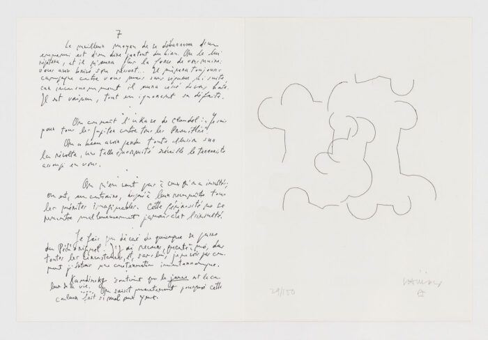 Emile M. Cioran: Ce maudit moi, 1983, Eduardo Chillida