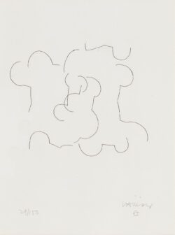Emile M. Cioran: Ce maudit moi, 1983, Eduardo Chillida