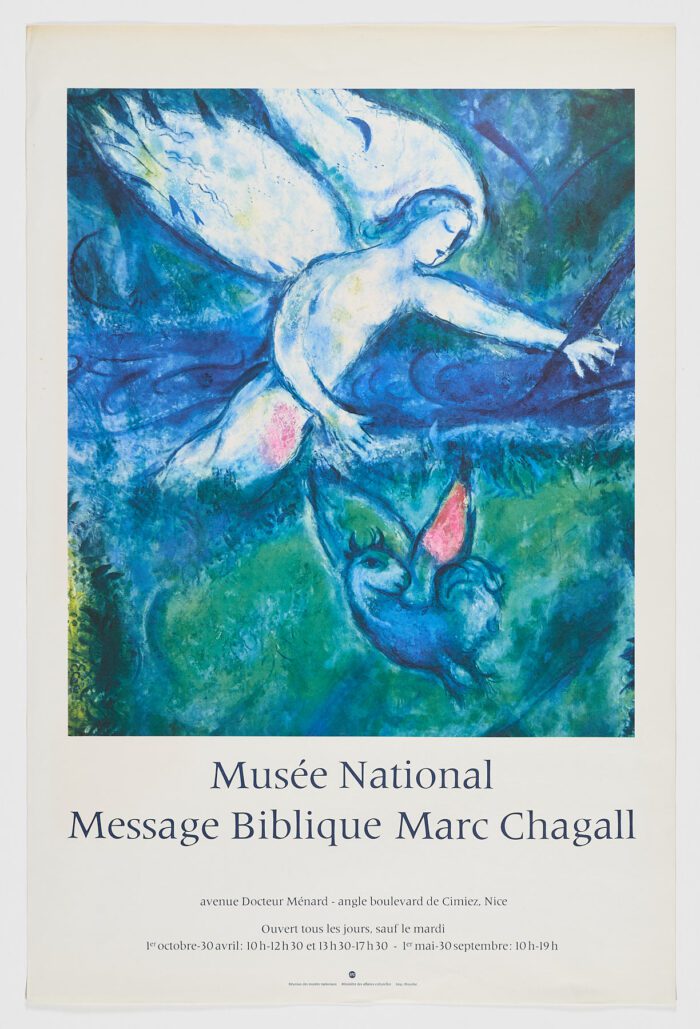Musee National - Message Biblique, 1975, Marc Chagall