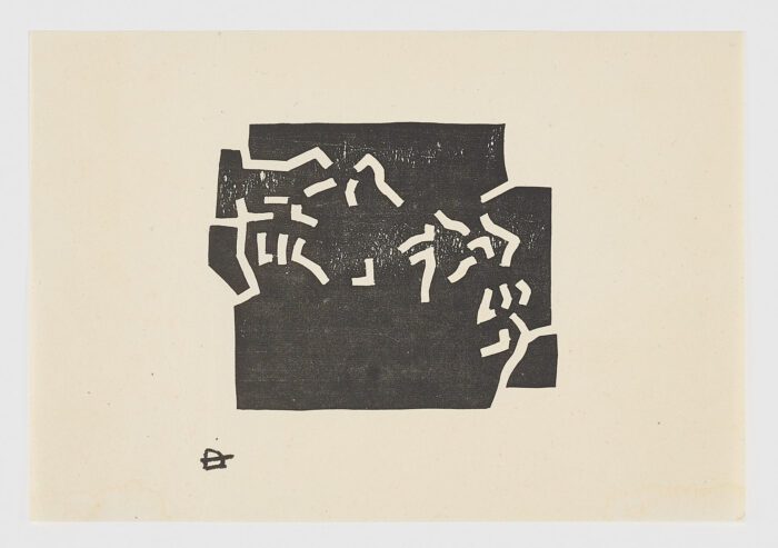 Egokarri, 1968, Eduardo Chillida