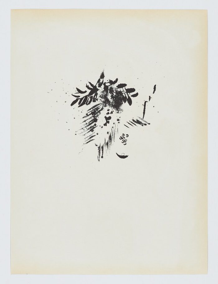 David sauvé par Michal, 1960, Marc Chagall