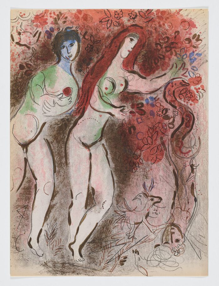 Adam et Ève et le Fuit défendu, 1960, Marc Chagall