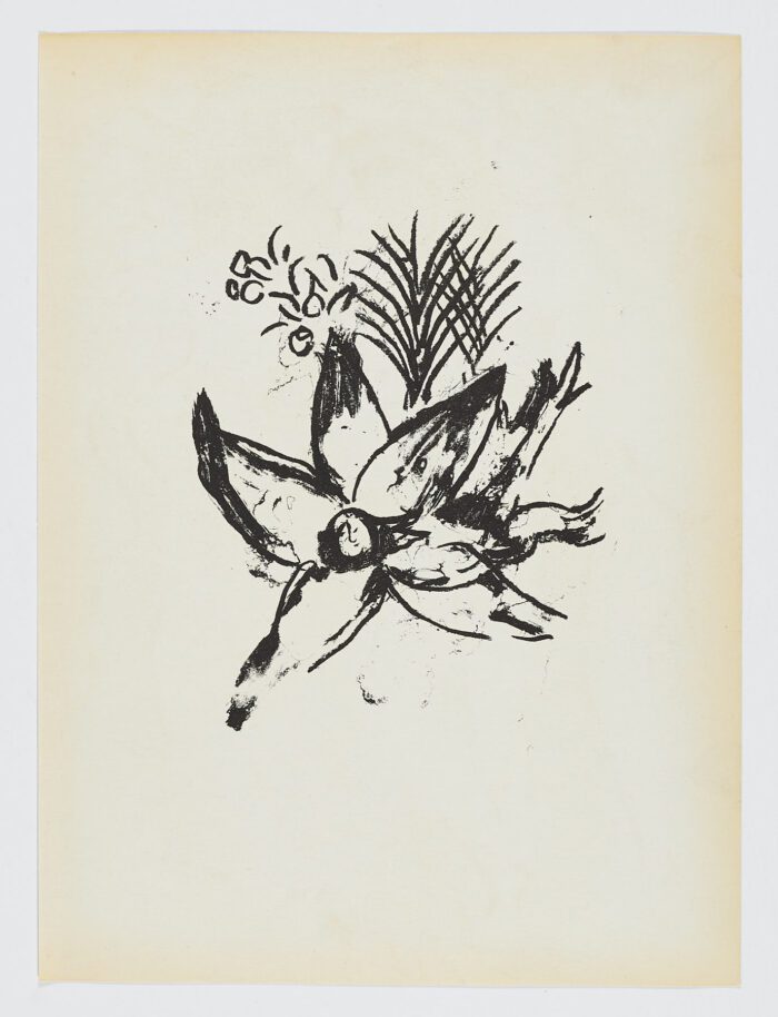 Adam et Ève et le Fuit défendu, 1960, Marc Chagall