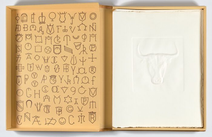 La Tauromarquia, 1960, Vicente Arnás