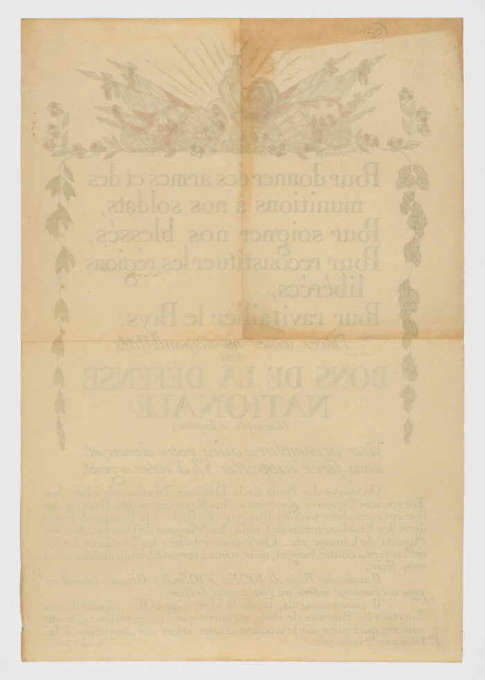Pour donner des armes. Bons de la Défense Nationale, 1917, Guy Arnoux