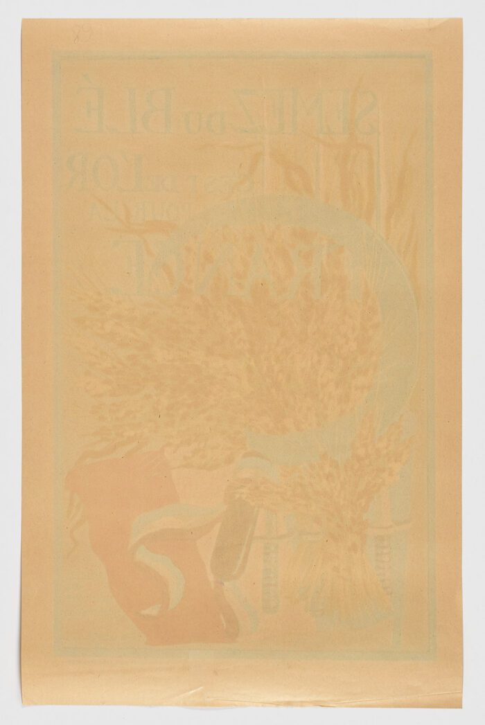 French World War I Poster - Semez Du Blé, C'est De l'Or Pour La France, 1917, Suzanne Ferrand