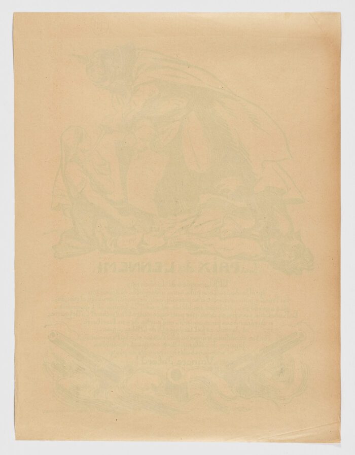 L’Allemagne déclare en 1917, 1918, Victor Prouvé