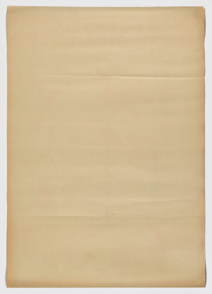 La Journée Serbe, 1916, Charles Dominique Fouqueray