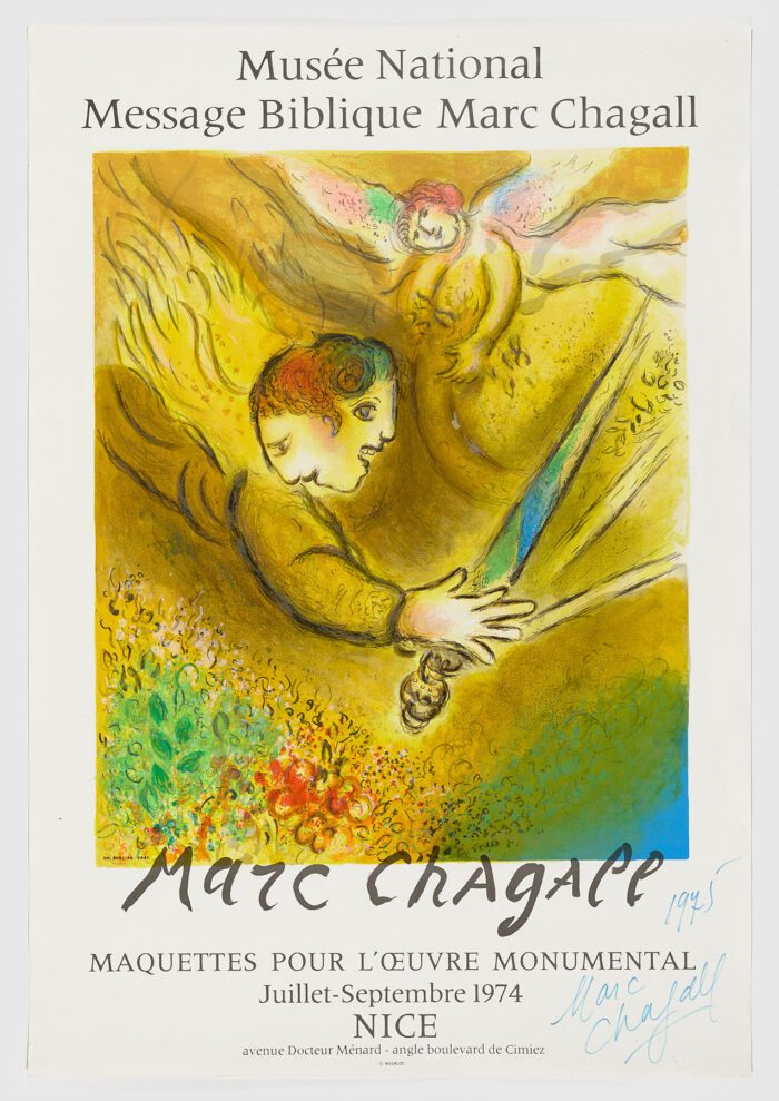 Maquettes Pour L'oeuvre Monumental, 1974, Marc Chagall