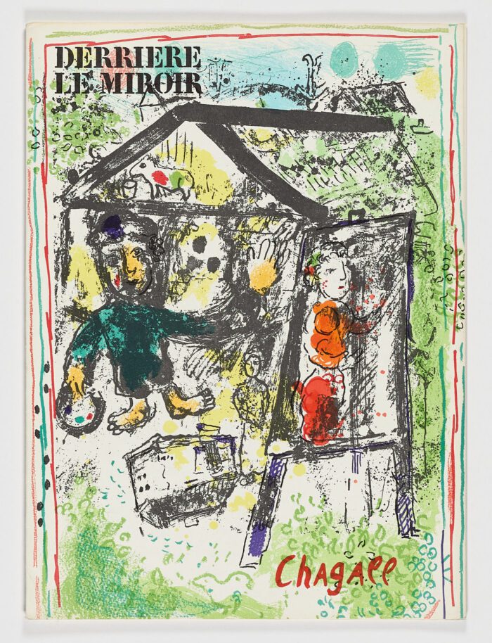 Derriere Le Miroir