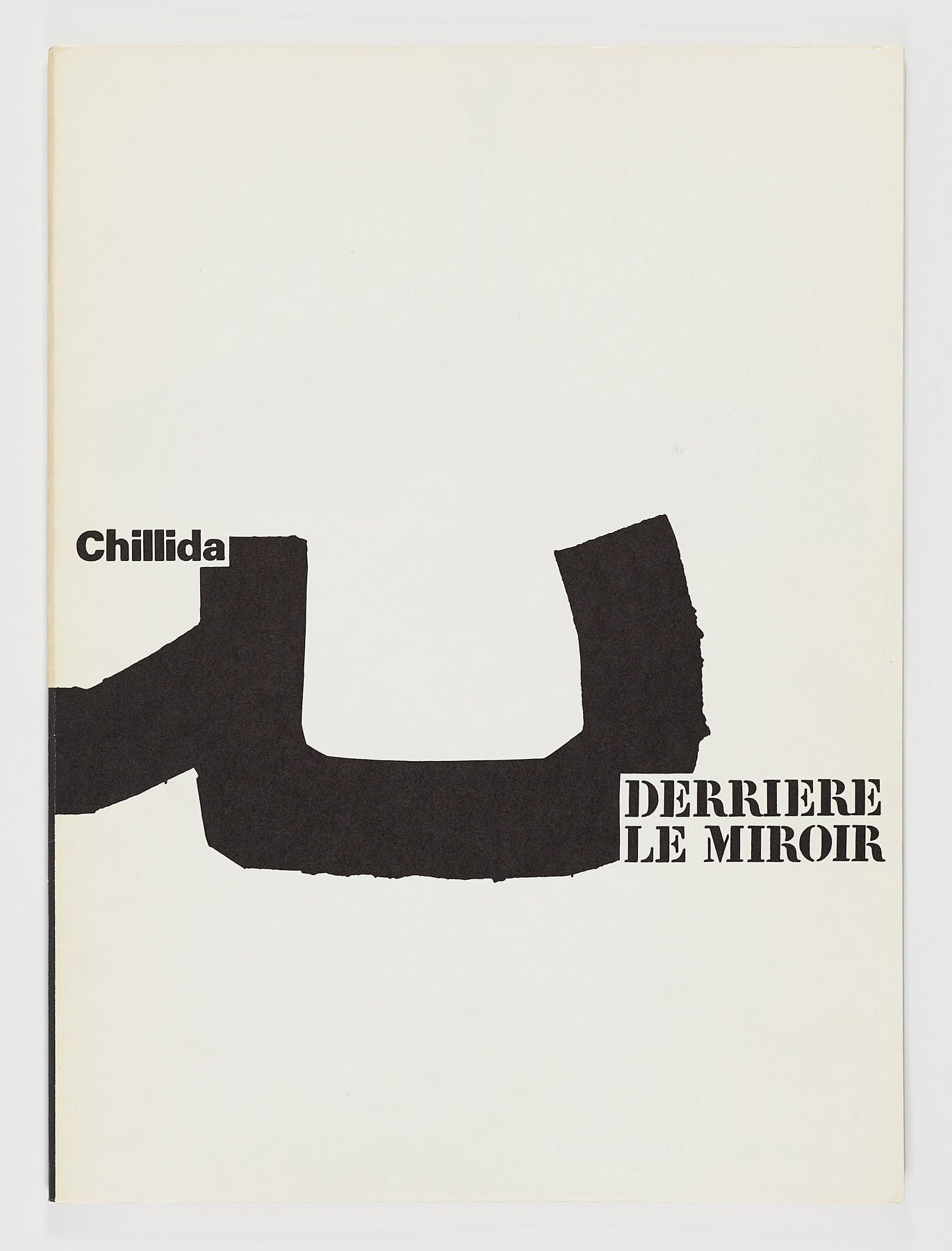 Derriere Le Miroir