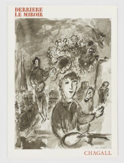 Derriere Le Miroir