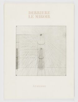 Derriere Le Miroir