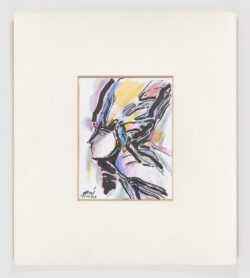 Sin título, Daniel Merino