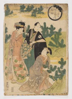 Utagawa Toyokuni II (Utagawa Toyoshige)