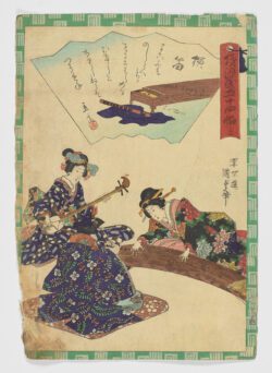 Yokobue (La flauta de bambú), Utagawa Kunisada II (1823-1880)