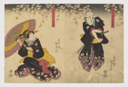 Koi no Tayori Yamato Õrai (Un mensaje de amor desde Yamato), Utagawa Kunisada (Toyokuni III)