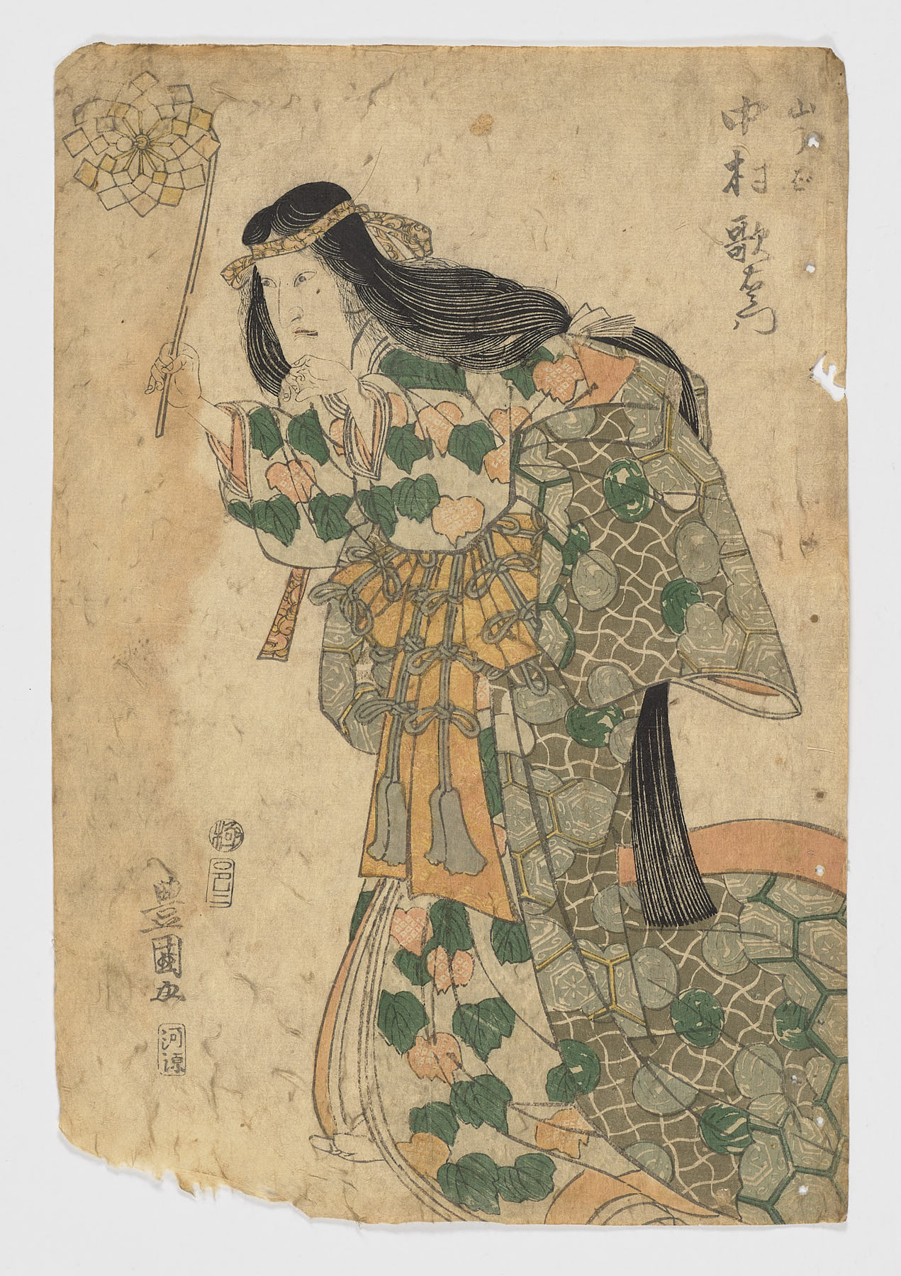 Desconocido, Escuela Utagawa