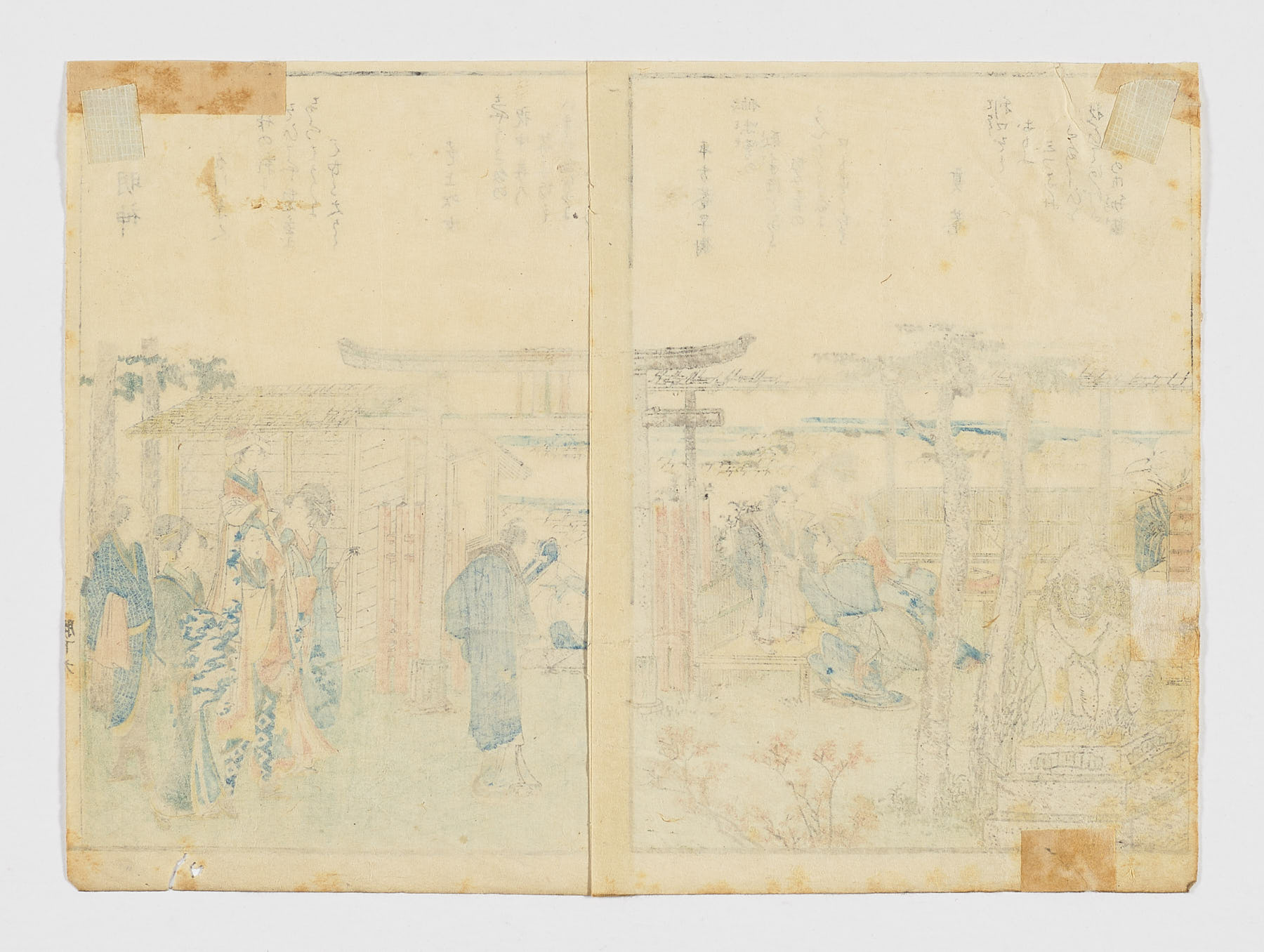 Vista del santuario Kanda Myojin (?) - Imagen 2