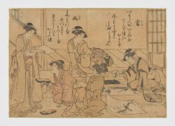 Desconocido. (bijin-ga)